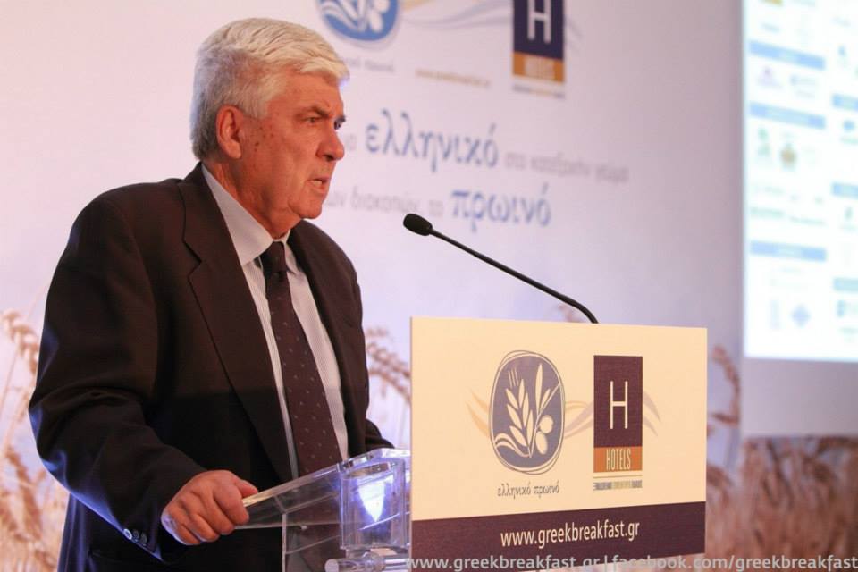 Εκδήλωση του ΞΕΕ για το Ελληνικό Πρωινό Εκδήλωση του ΞΕΕ για το Ελληνικό Πρωινό