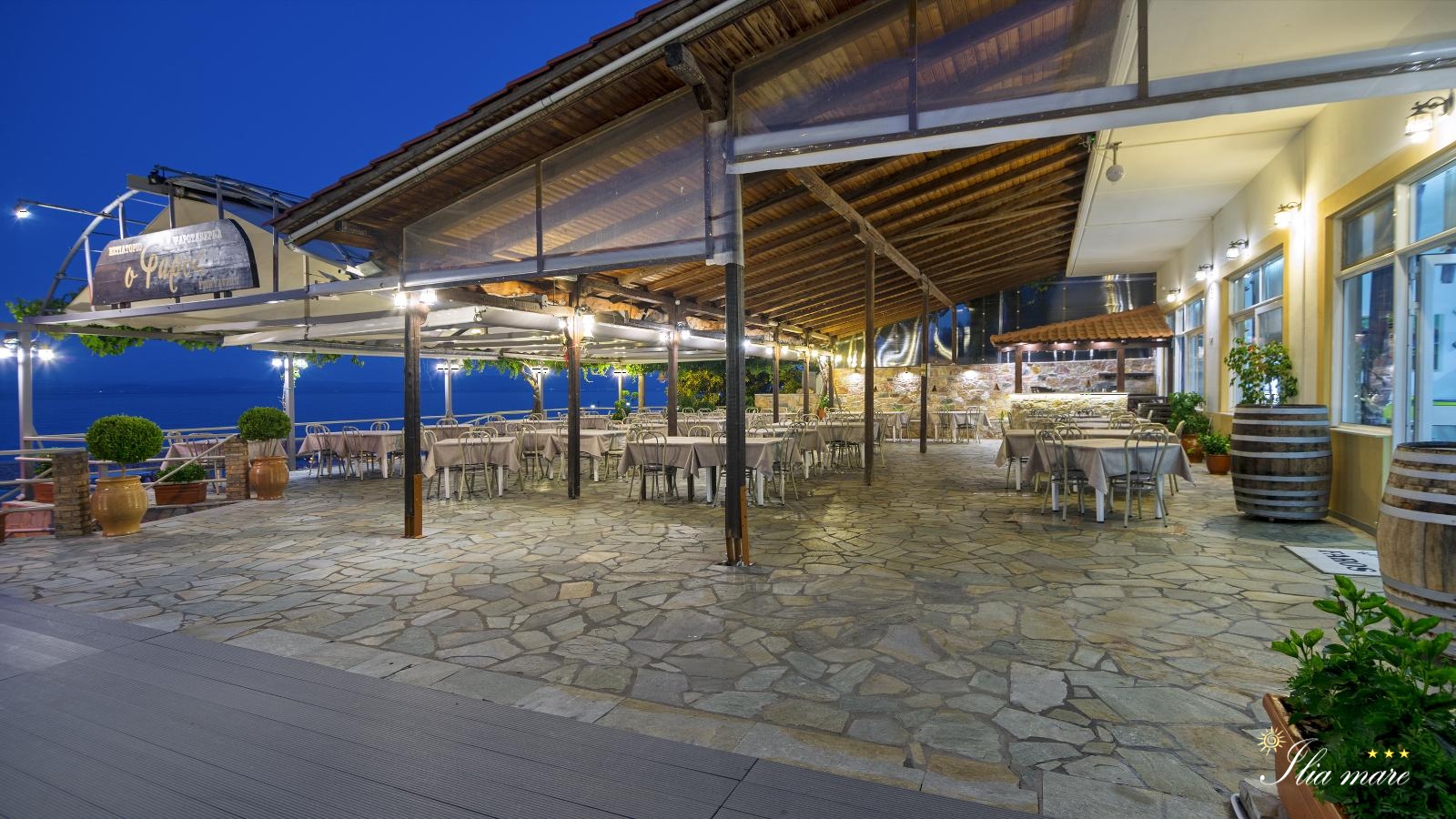 Pharos Restaurant Pharos Restaurant