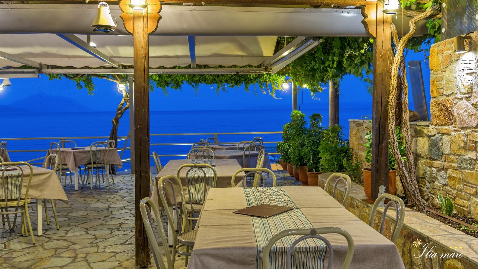 Pharos Restaurant Pharos Restaurant