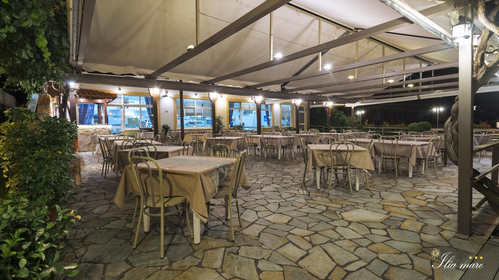 Pharos Restaurant Pharos Restaurant