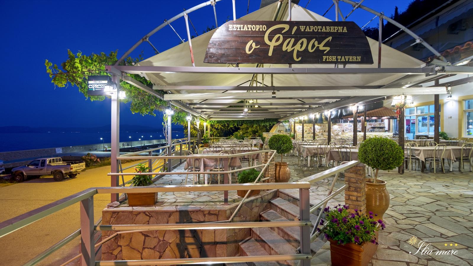 Pharos Restaurant Pharos Restaurant