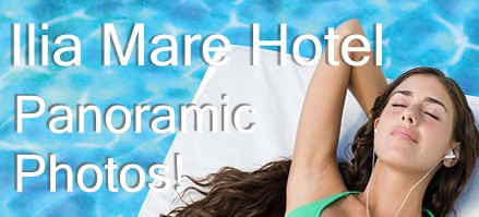 Δείτε πανοραμικές φωτογραφίες!