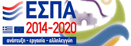 Ilia Mare Hotel Β.Εύβοια